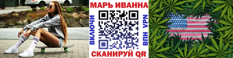 Купить закладку КОКАИН  Мефедрон  ГАШ  Канабис  Усть-Илимск