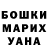 КЕТАМИН VHQ igor burmaka