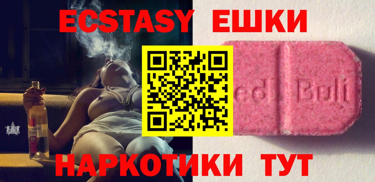 A-PVP Усть-Илимск