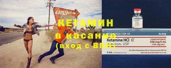 ГАЛЛЮЦИНОГЕННЫЕ ГРИБЫ Нея