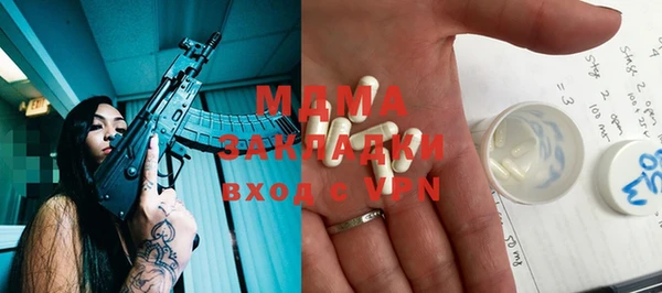 каннабис Нефтекумск