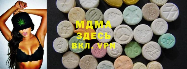 каннабис Нефтекумск