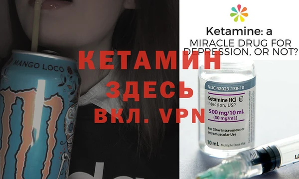 ГАЛЛЮЦИНОГЕННЫЕ ГРИБЫ Нея