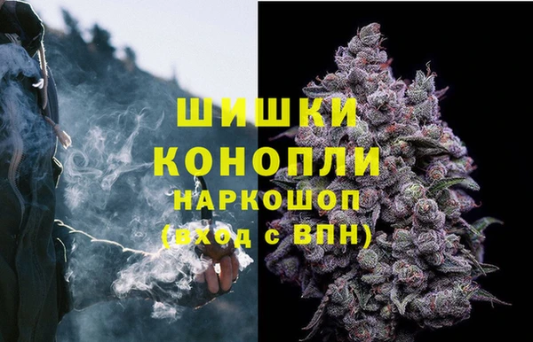 каннабис Нефтекумск