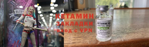 каннабис Нефтекумск