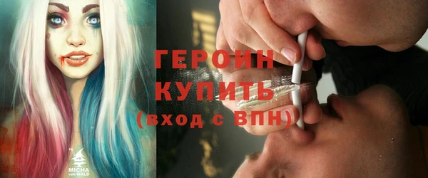 каннабис Нефтекумск