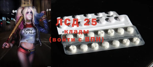 каннабис Нефтекумск