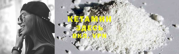 каннабис Нефтекумск