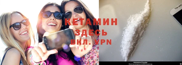 скорость Нефтегорск