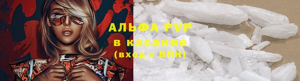 скорость Нефтегорск