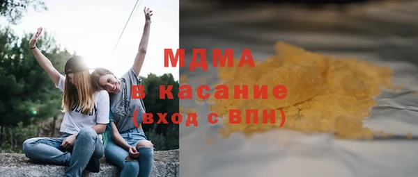 ГАЛЛЮЦИНОГЕННЫЕ ГРИБЫ Нея