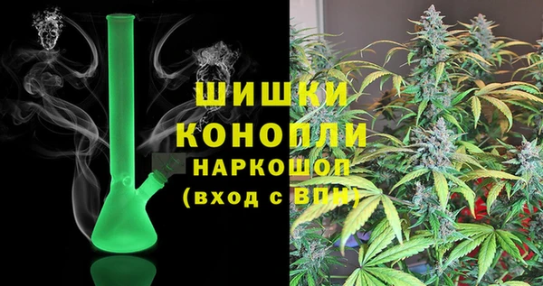 каннабис Нефтекумск