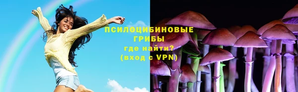скорость Нефтегорск