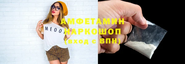каннабис Нефтекумск