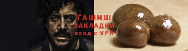 скорость Нефтегорск