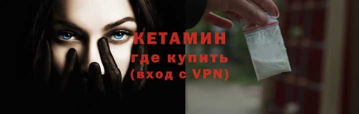 скорость Нефтегорск