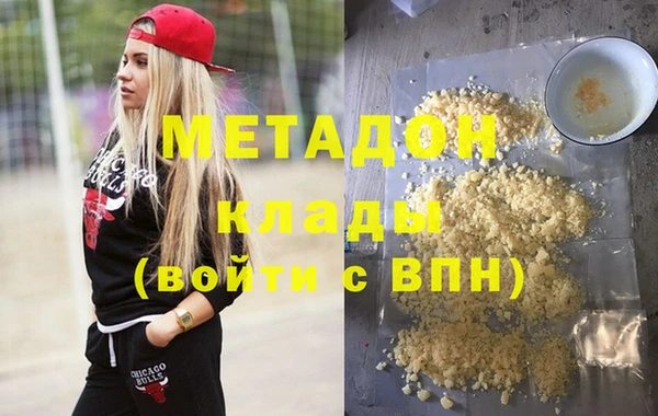 скорость Нефтегорск