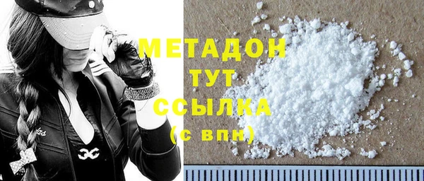 ГАЛЛЮЦИНОГЕННЫЕ ГРИБЫ Нея