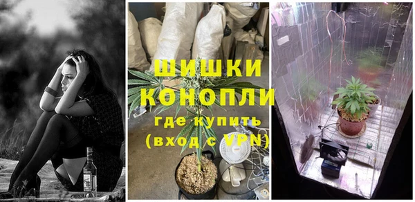 каннабис Нефтекумск