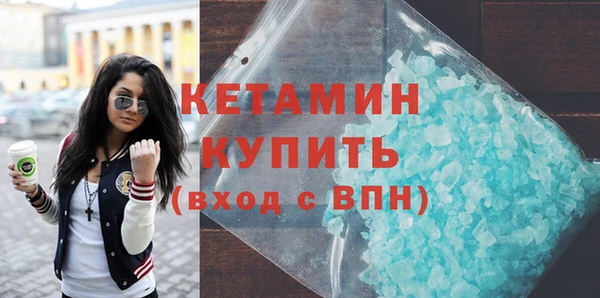 скорость Нефтегорск