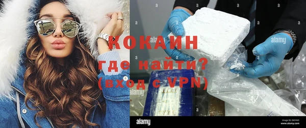 скорость Нефтегорск