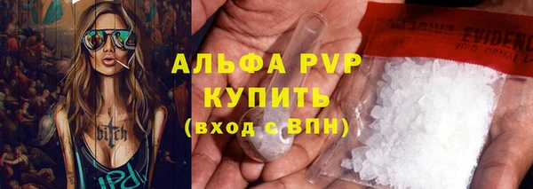 ГАЛЛЮЦИНОГЕННЫЕ ГРИБЫ Нея