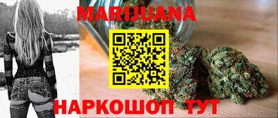 винт Павлово