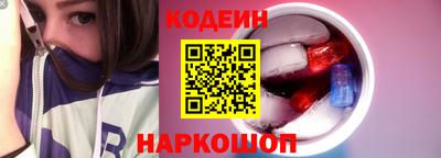 гашишное масло Отрадный