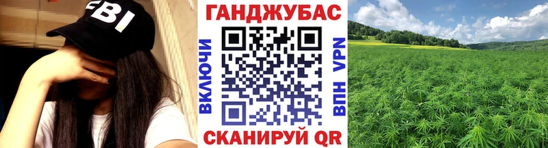 Бошки марихуана ГИДРОПОН  Купить  Усть-Илимск 