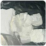 Кокаин Колумбия  Cocaine Colombia  VHQ 99% (fishscale) в Усть-Илимске