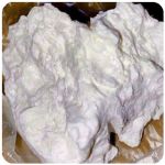 Кокаин Боливия Cocaine Bolivia  VHQ 97,1% в Усть-Илимске