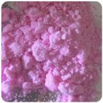 Кокаин Венесуэла  розовый  (Cocaine Venezuela)  VHQ 98.9%  в Усть-Илимске