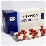Лирика Пфайзер  Lyrica Pfrizer  (Прегабалин)  300 мг в Усть-Илимске